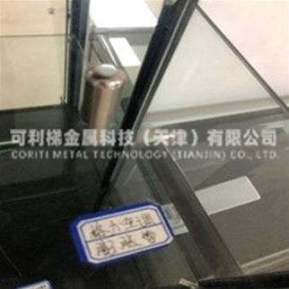 空调膨胀管 304L,固溶处理