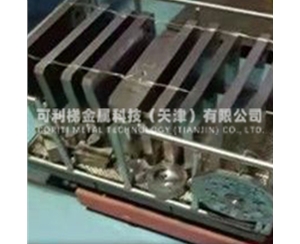 精密部件