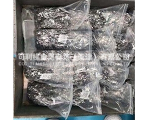 打印机卡扣  SUS 301奥氏体
